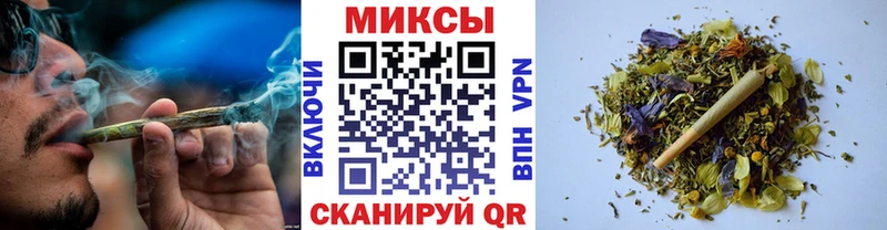 как найти наркотики  Гурьевск  Бутират BDO 33% 