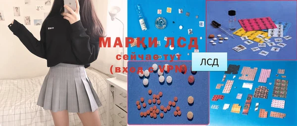 бутик Верхний Тагил
