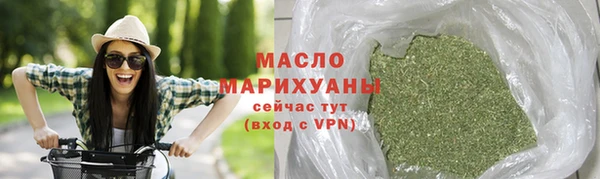 прущие крисы Верея