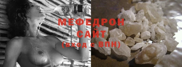 дистиллят марихуана Верхнеуральск