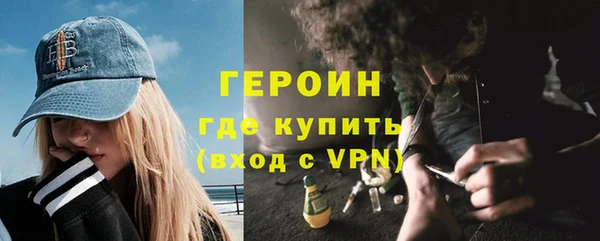 дистиллят марихуана Верхнеуральск