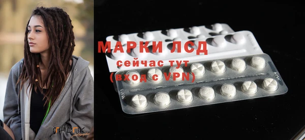 бутик Верхний Тагил