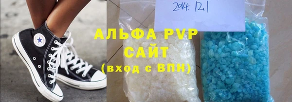 дистиллят марихуана Верхнеуральск