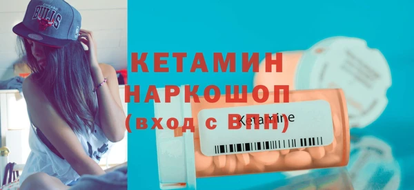 дистиллят марихуана Верхнеуральск