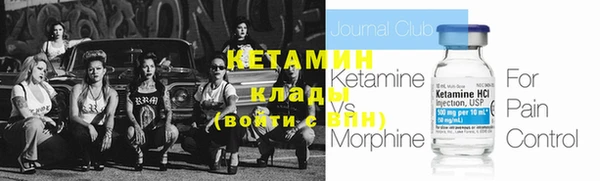 дистиллят марихуана Верхнеуральск
