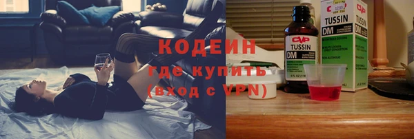 бутик Верхний Тагил