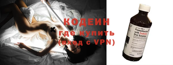 MDMA Пролетарск