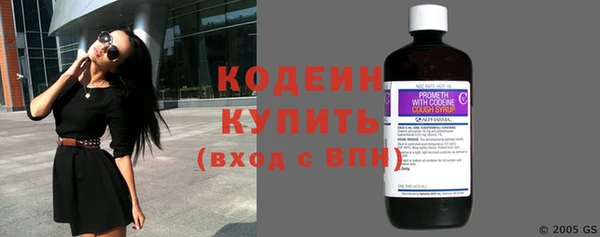 бутик Верхний Тагил