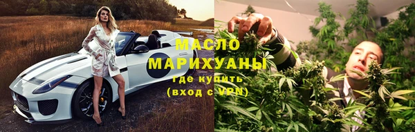 прущие крисы Верея