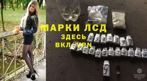дистиллят марихуана Верхнеуральск