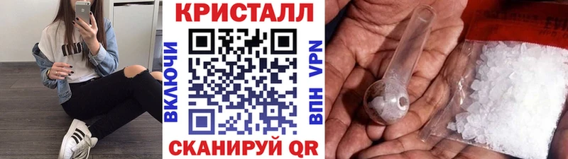 Первитин пудра  Гурьевск 